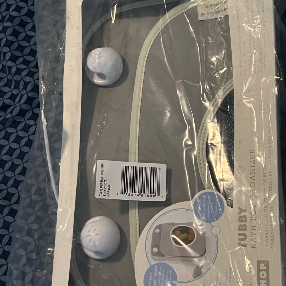 Gray Bath Toy Organizer